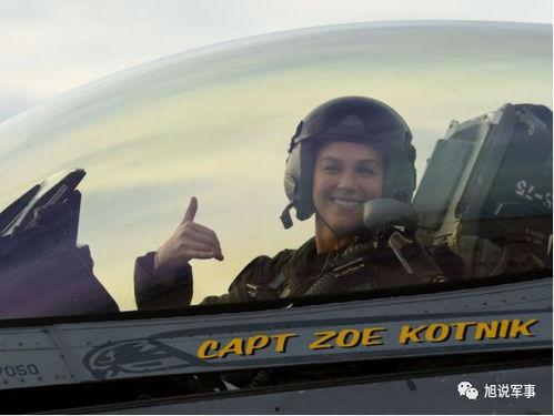 向飞行队长的爆料视频,航班的惊险瞬间与幕后真相 第1张 向飞行队长的爆料视频,航班的惊险瞬间与幕后真相 第1张