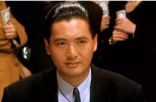 周润发最新爆料,演艺生涯中的不为人知幕后故事 第2张 周润发最新爆料,演艺生涯中的不为人知幕后故事 第2张