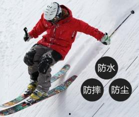 抖音滑雪顾超爆料视频大全,揭秘滑雪界背后的精彩瞬间  第3张